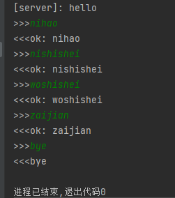 java_net_example1_result
